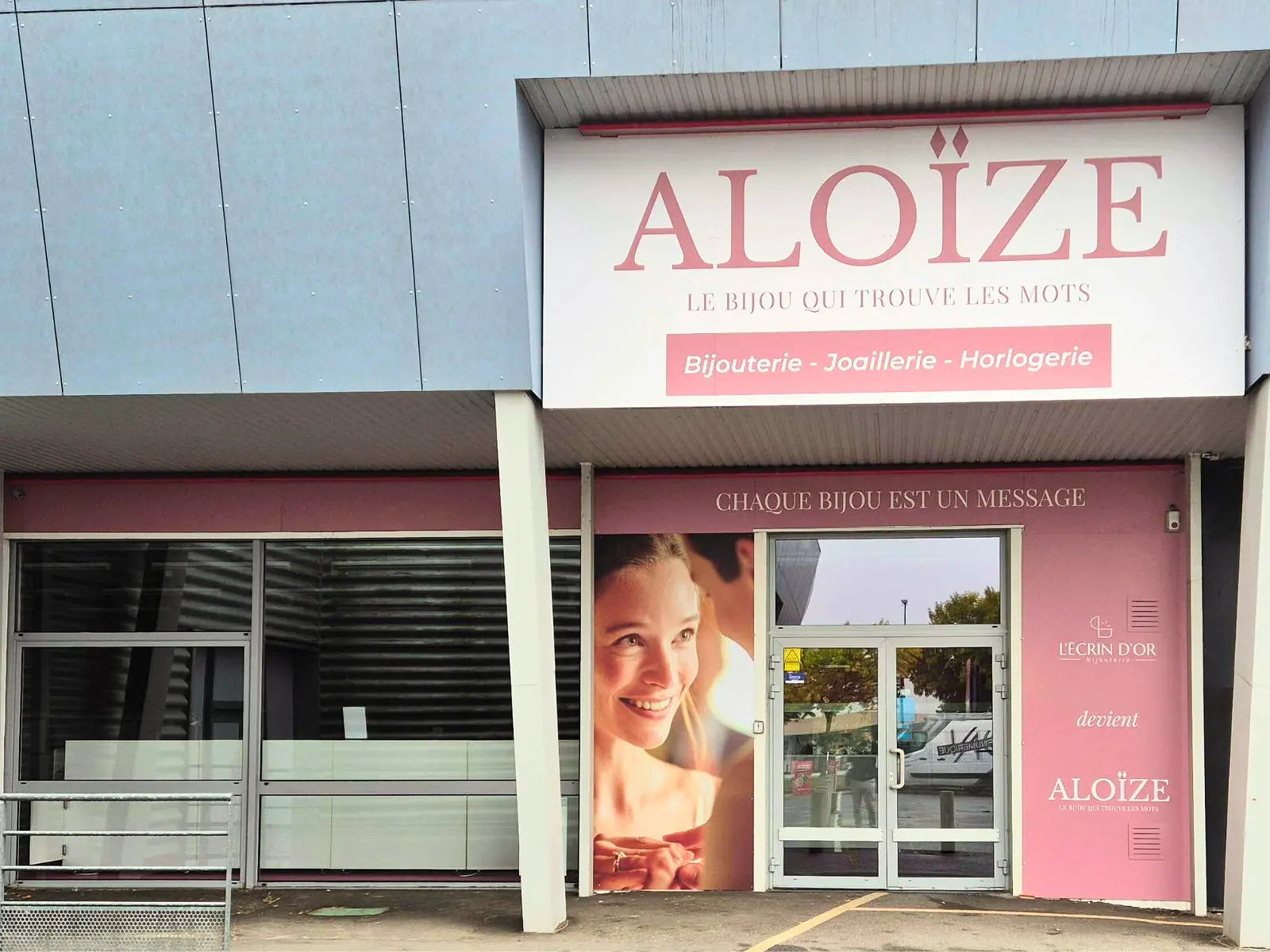 Devanture réelle de la bijouterie Aloïze à Vannes