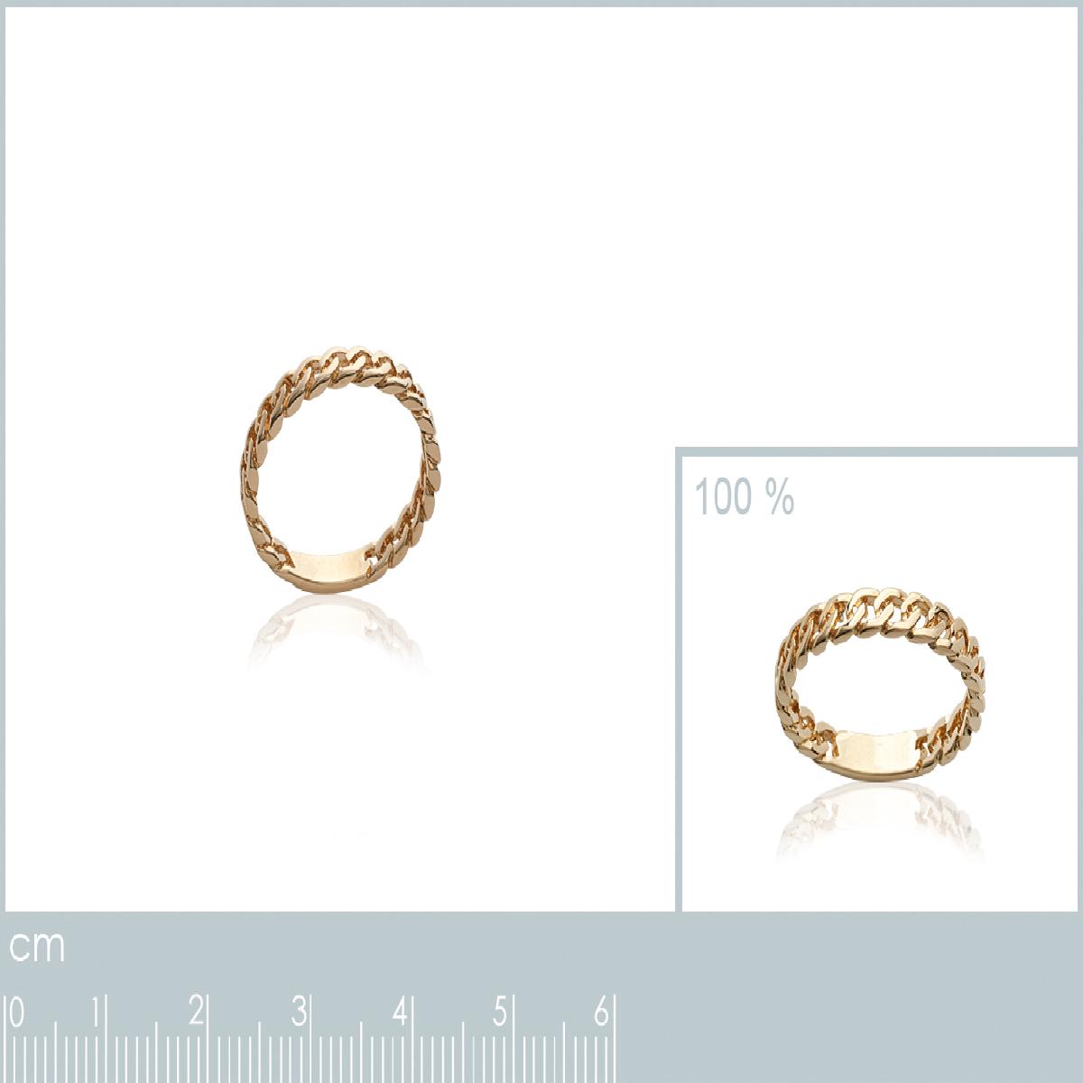 Bague ALOÏZE Élégance Céleste Collection Nuit Design Fin Gravée Or Jaune 18 Carats