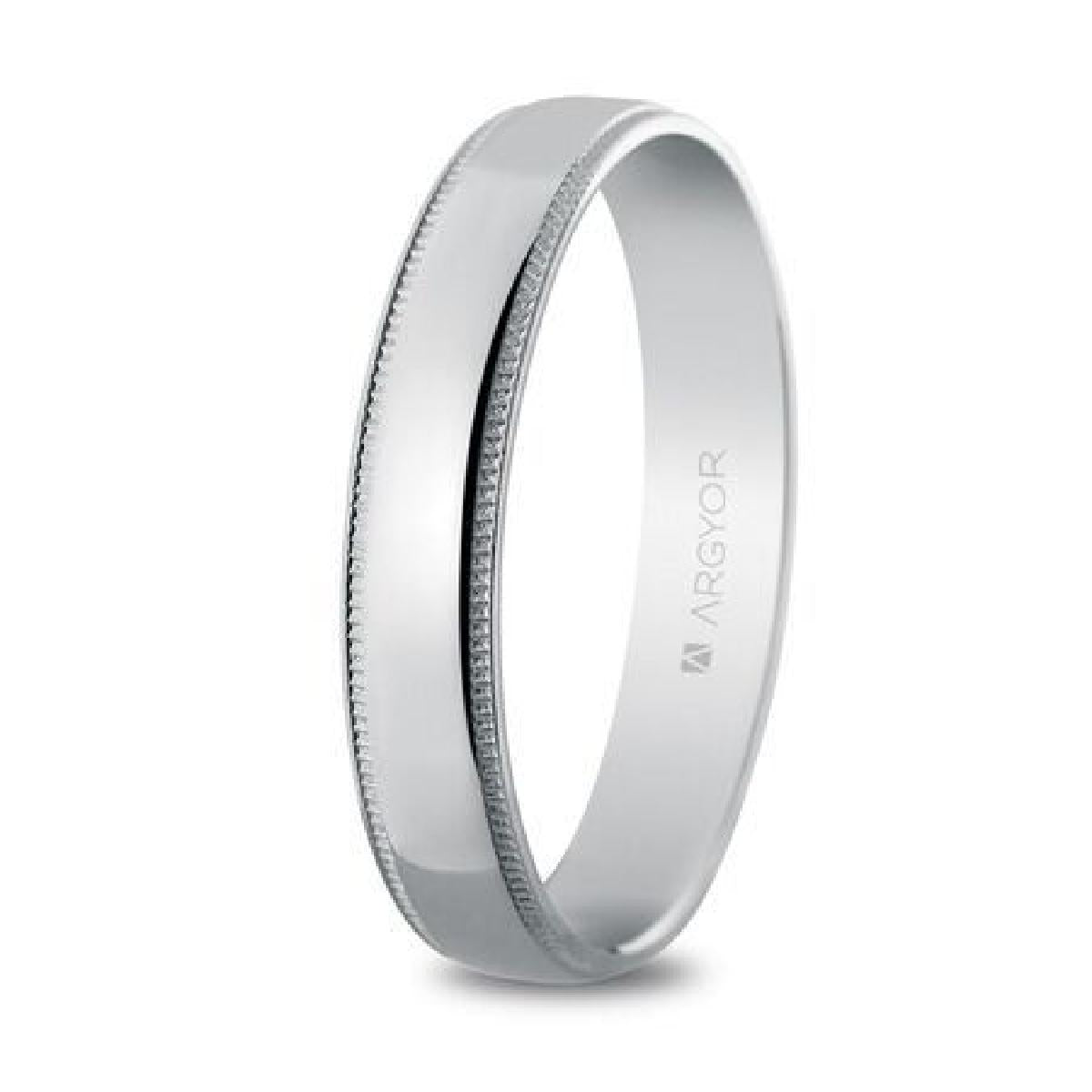 Alliances À Motifs Gravés Et Finement Travaillées Pour Homme Et Femme AU750 – Or 18 Carats