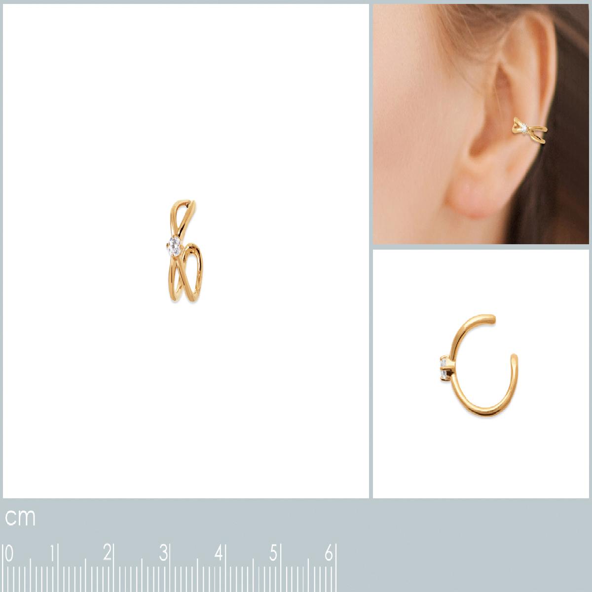 Boucles d'oreilles Divers Oreilles Variantes ALOÏZE Collection Harmonie – Or Jaune 18 Carats