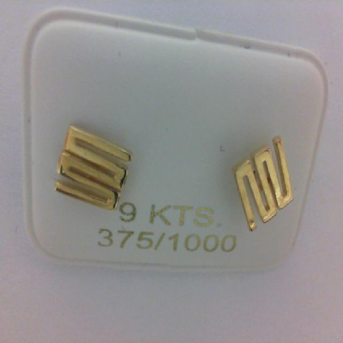 Boucles D'Oreilles Pendantes Avec Motif Circulaire ALOÏZE AU375 – Or Jaune 9 Carats
