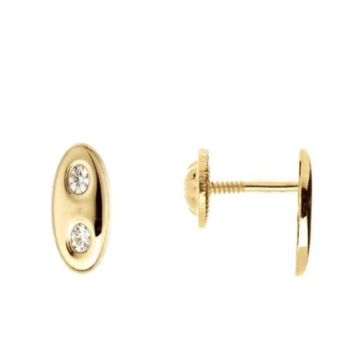 Boucles D'Oreilles AU375 Grain De Café - Or Jaune 375/1000, 8x5 Mm, Poids Moyen 0,42 g