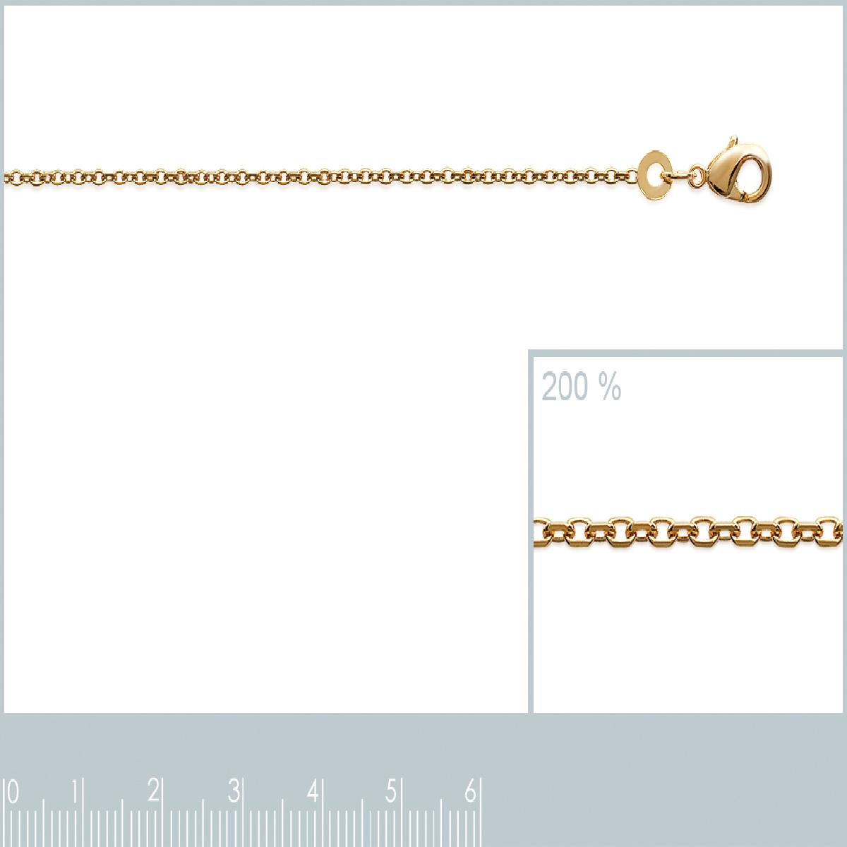 Chaîne Gourmette Forçat – Or Jaune 18 Carats – Longueur 50 cm – ALOÏZE Collection