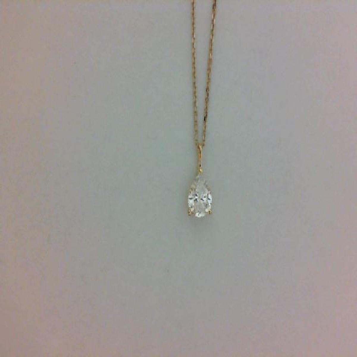 Collier Simple P Blanches AU375 Version Classique Taille Ajustable Longueur 42 Cm – Zirconium