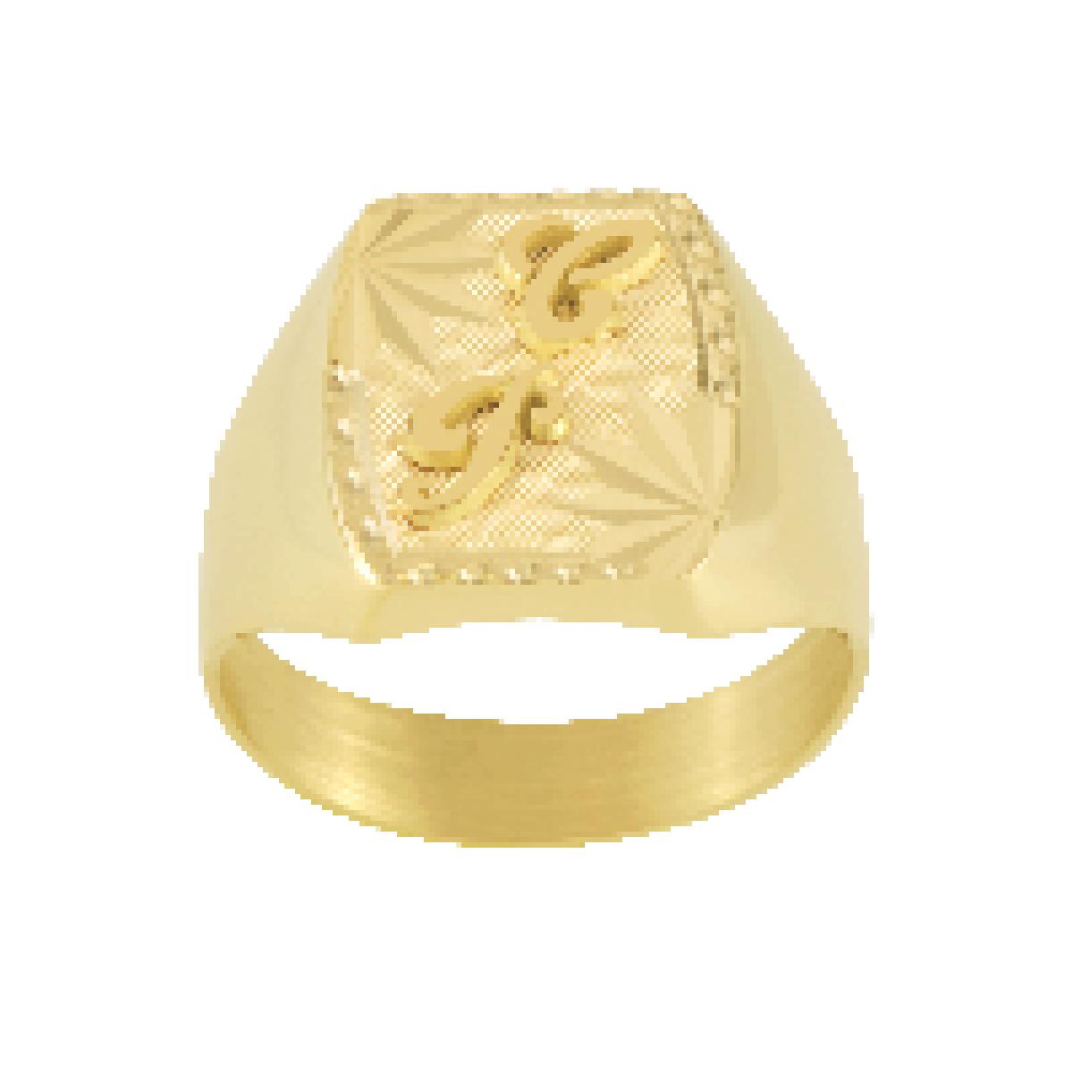 Chevalières AU750 Or 18 Carats