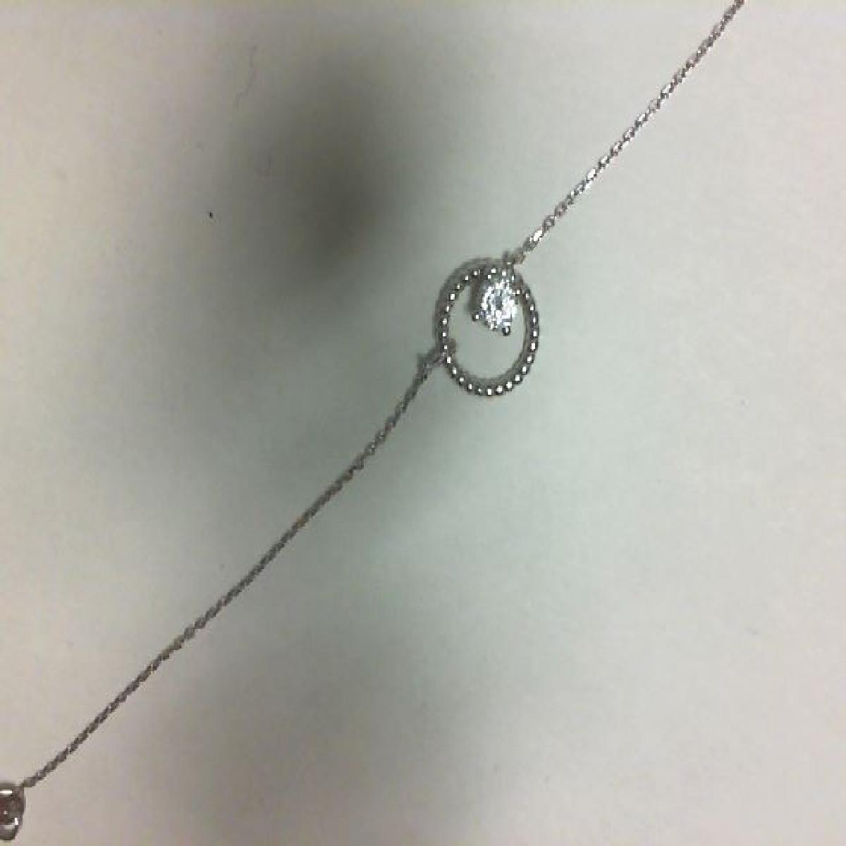 Bracelet simple P. Blanches – Or 18 Carats