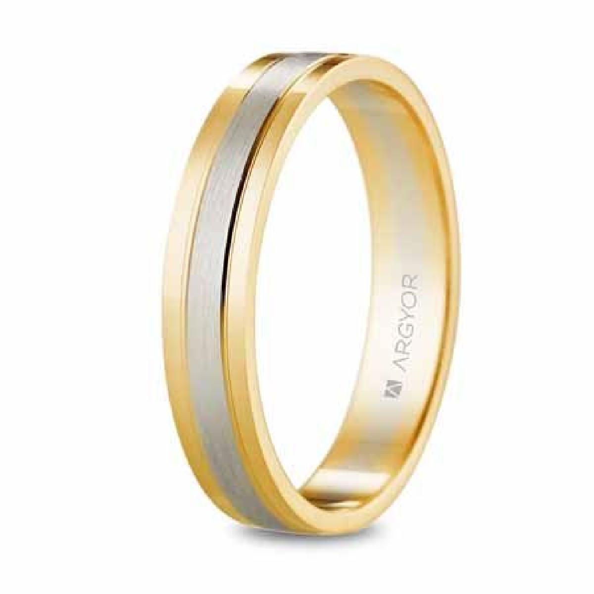 Alliances à Motifs Gravés – Or Jaune 18 Carats