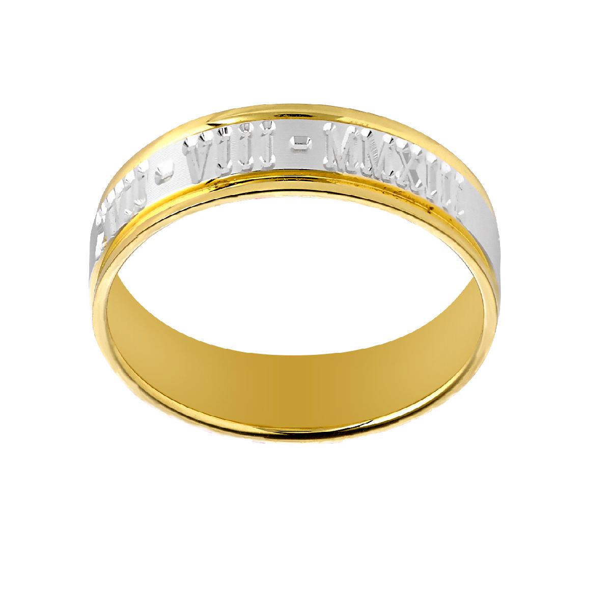 Alliances à Motifs Gravés et Géométriques au Liséré Fin Épuré – Or Jaune 18 Carats