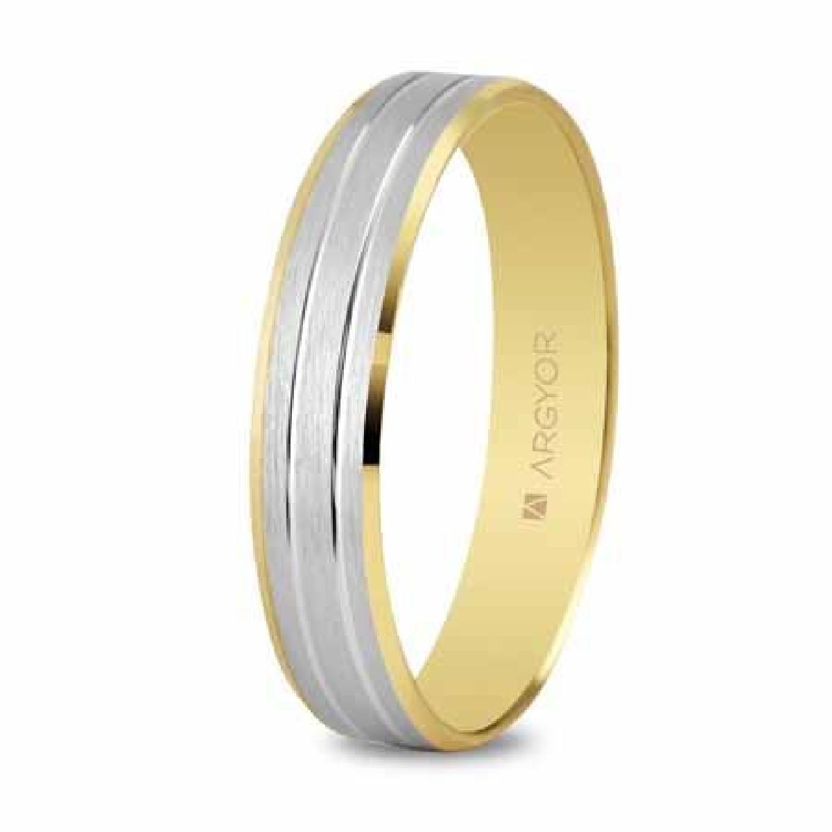 Alliances À Motifs AU750 – Or Jaune 18 Carats – ALOÏZE Joaillerie Collection Pour Couple