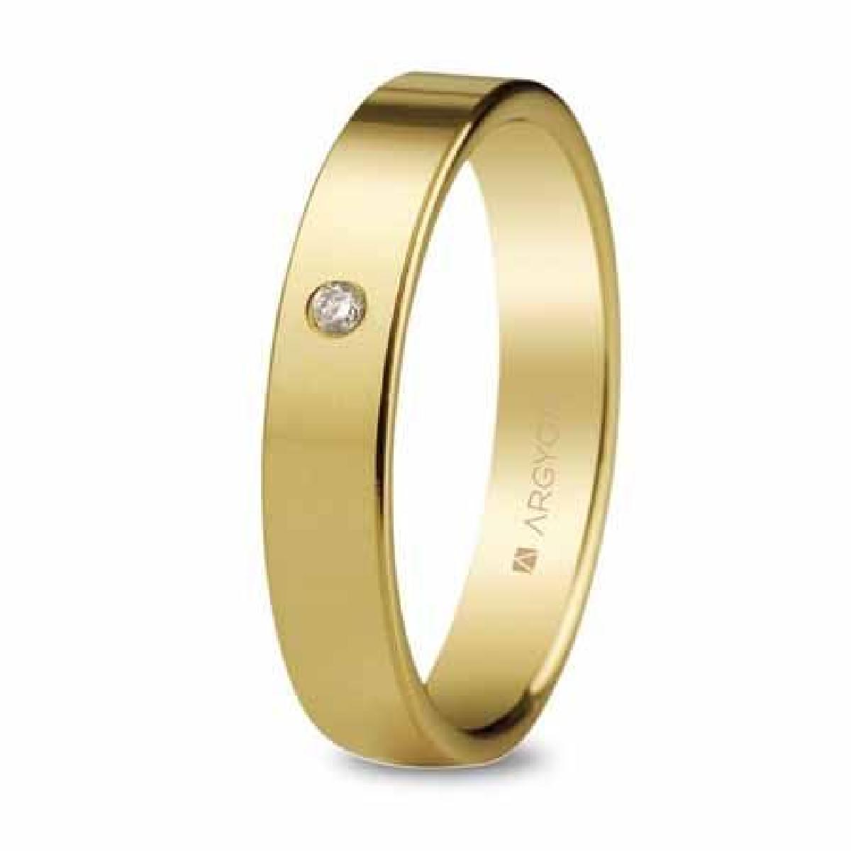 Gourmette Enfant Gravable GioVanni Or Jaune 18 Carats Réversible Longueur Ajustable
