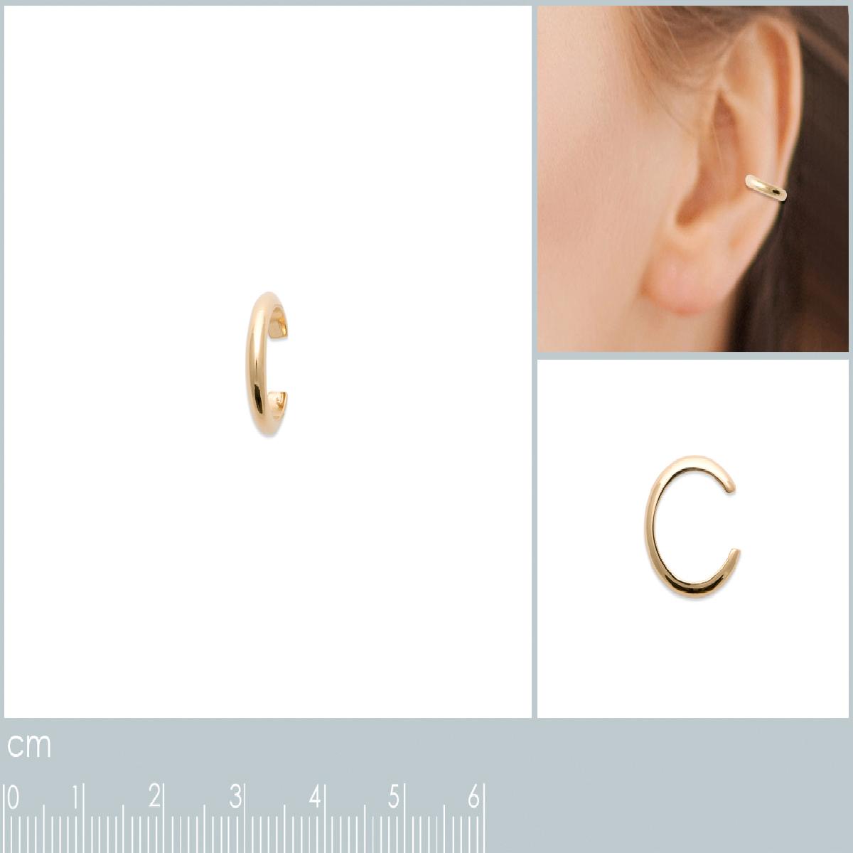 Boucles d'oreilles Divers – Modèle Étoiles Suspendues Longues Barres Ciselées – Or Jaune 18 Carats
