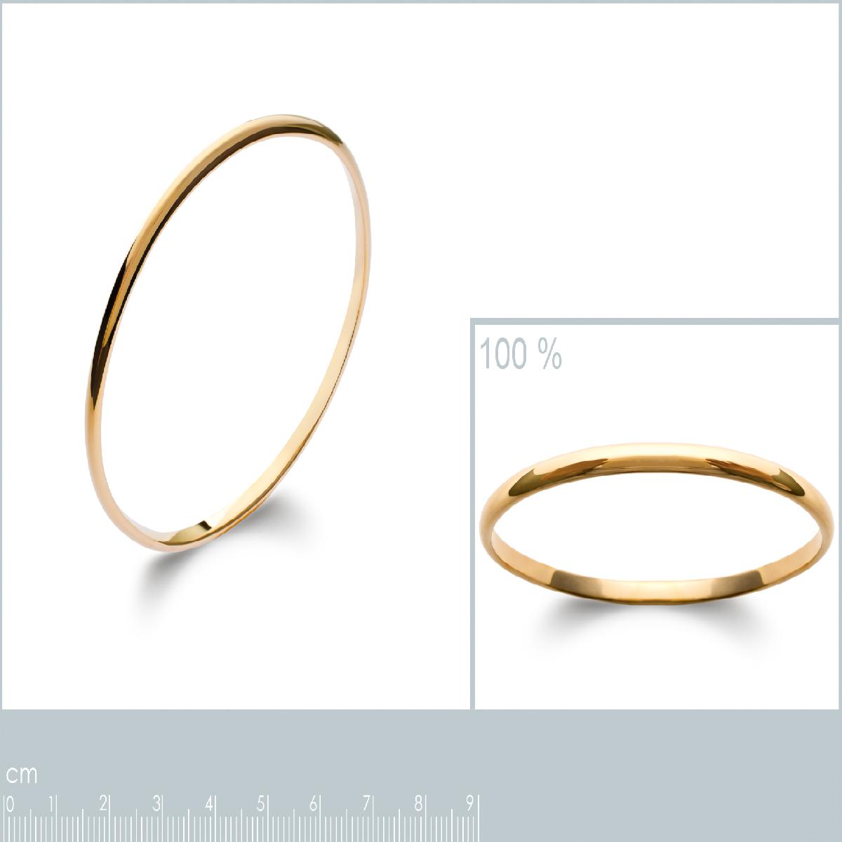 Bracelet Forçat ALOÏZE Collection Signature Atlas Gravé Facettes – Or Jaune 18 Carats